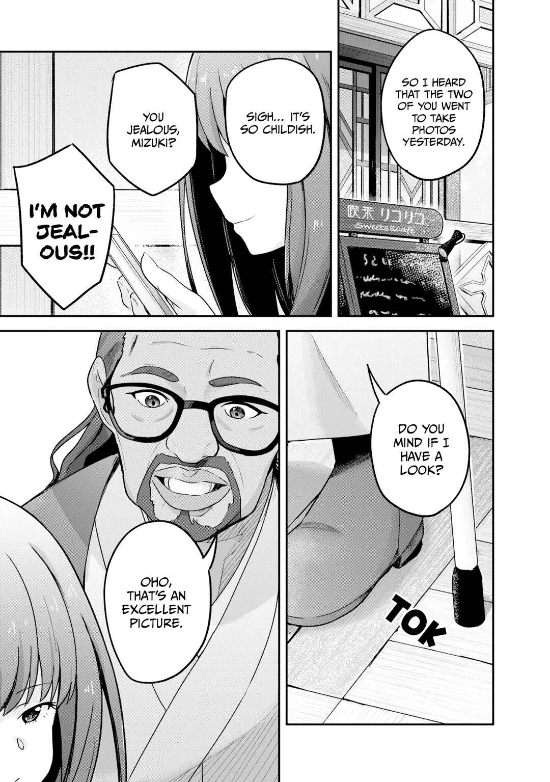Page 7 Chapter 4 Lycoris Recoil: Koushiki Comic Anthology - Repeat