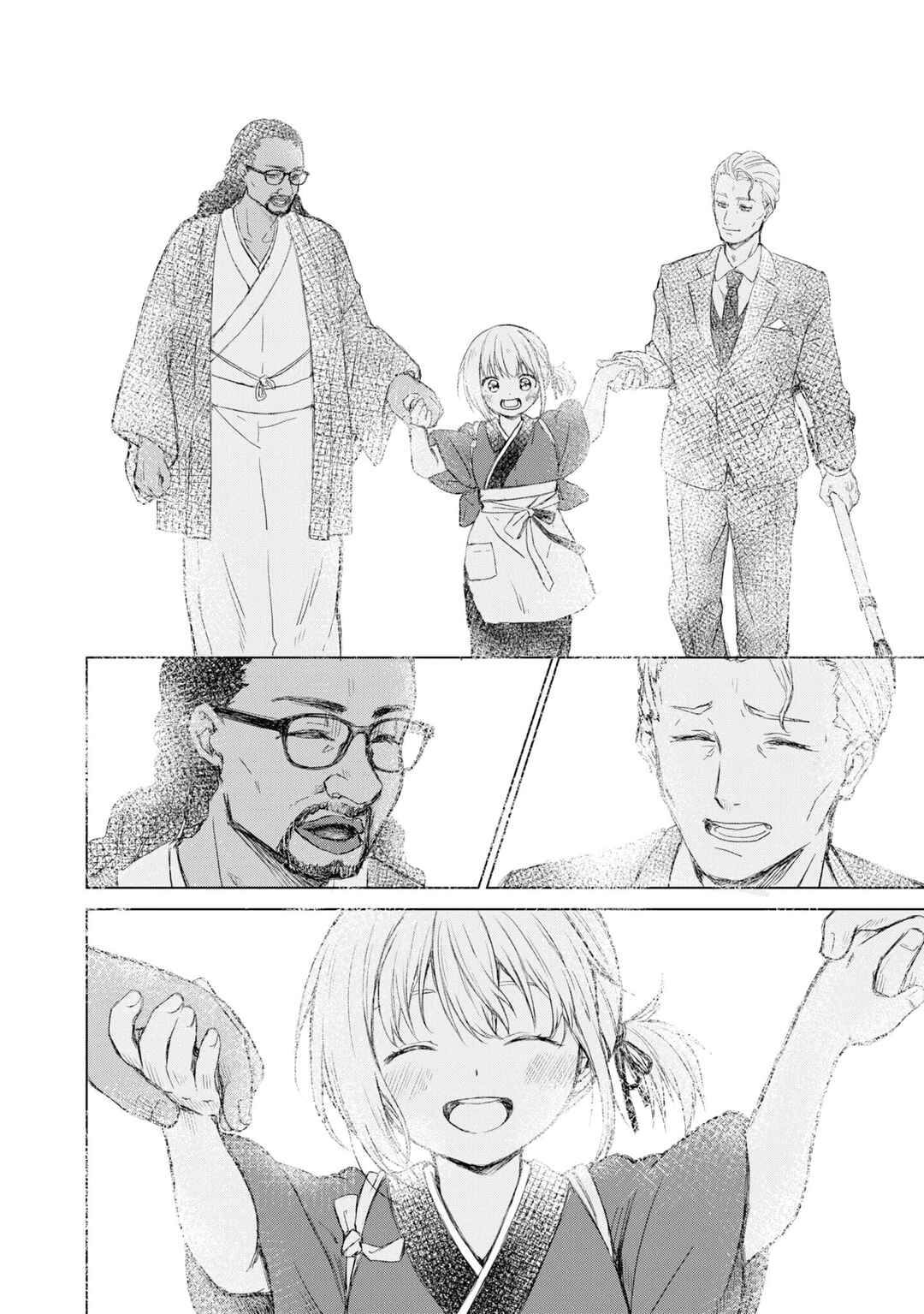 Page 6 Chapter 15 Lycoris Recoil: Koushiki Comic Anthology - Repeat