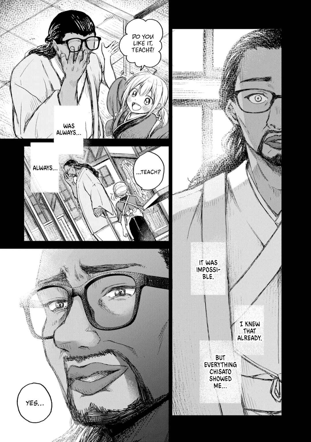 Page 7 Chapter 15 Lycoris Recoil: Koushiki Comic Anthology - Repeat
