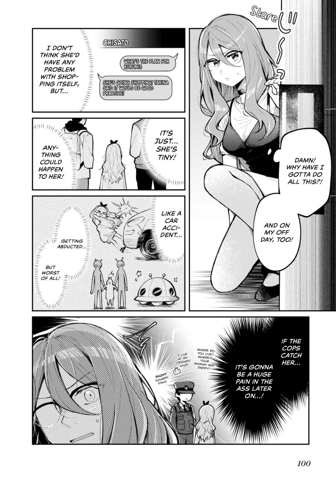 Page 4 Chapter 10 Lycoris Recoil: Koushiki Comic Anthology - Repeat