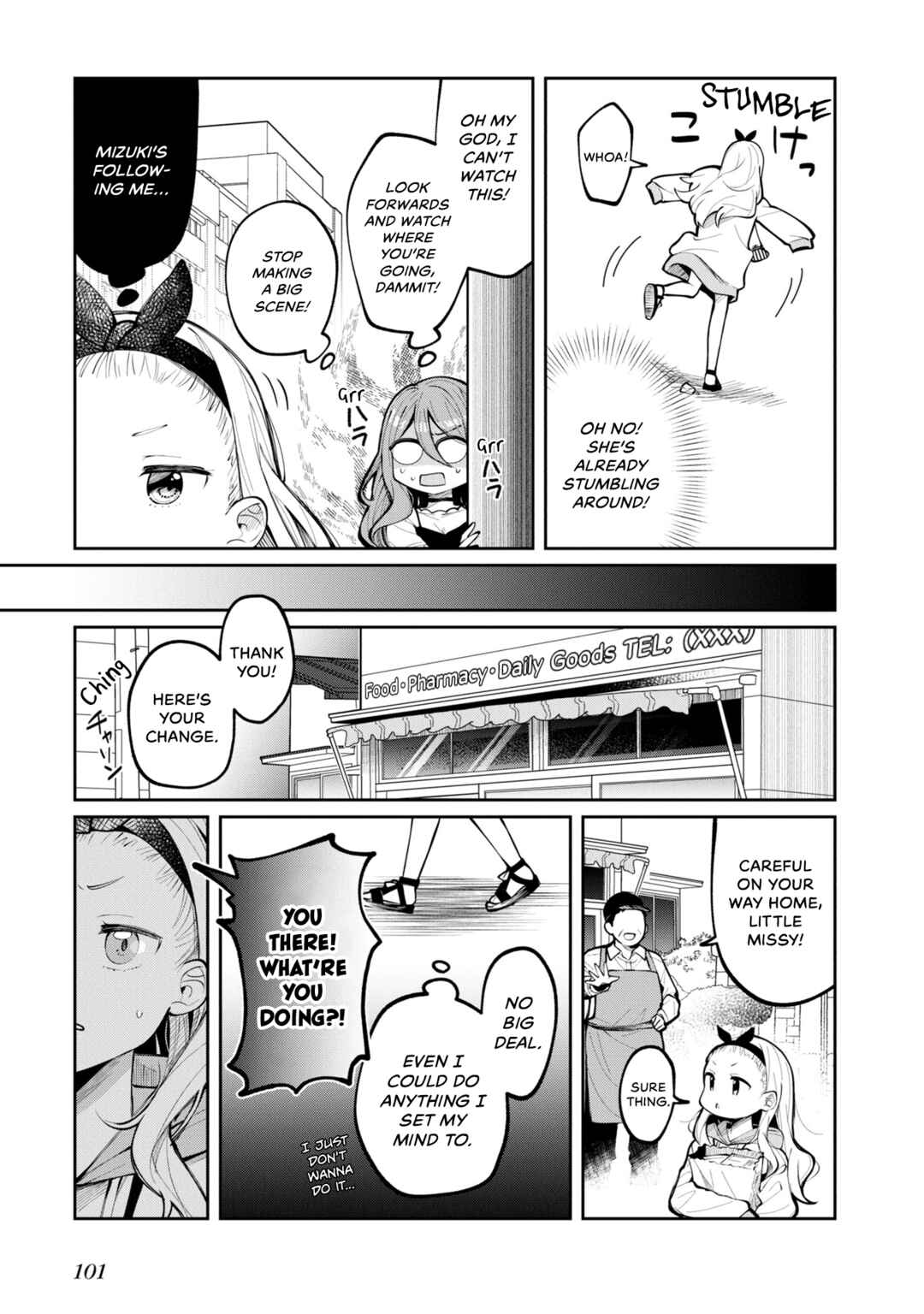 Page 5 Chapter 10 Lycoris Recoil: Koushiki Comic Anthology - Repeat