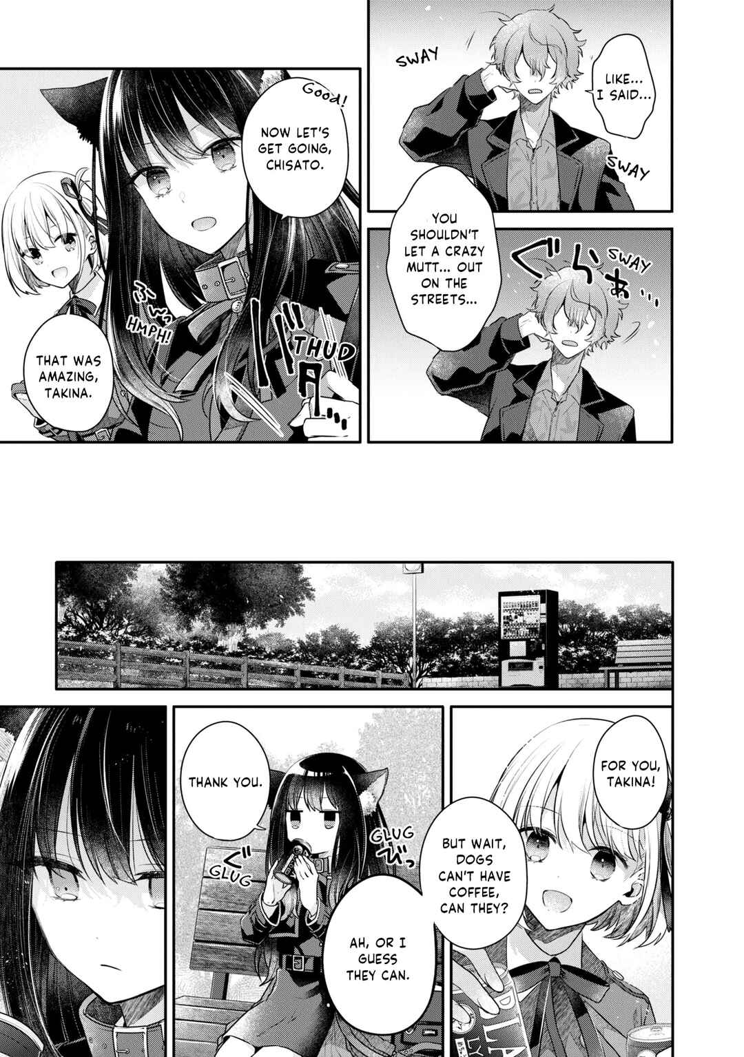 Page 7 Chapter 5 Lycoris Recoil: Koushiki Comic Anthology - Repeat