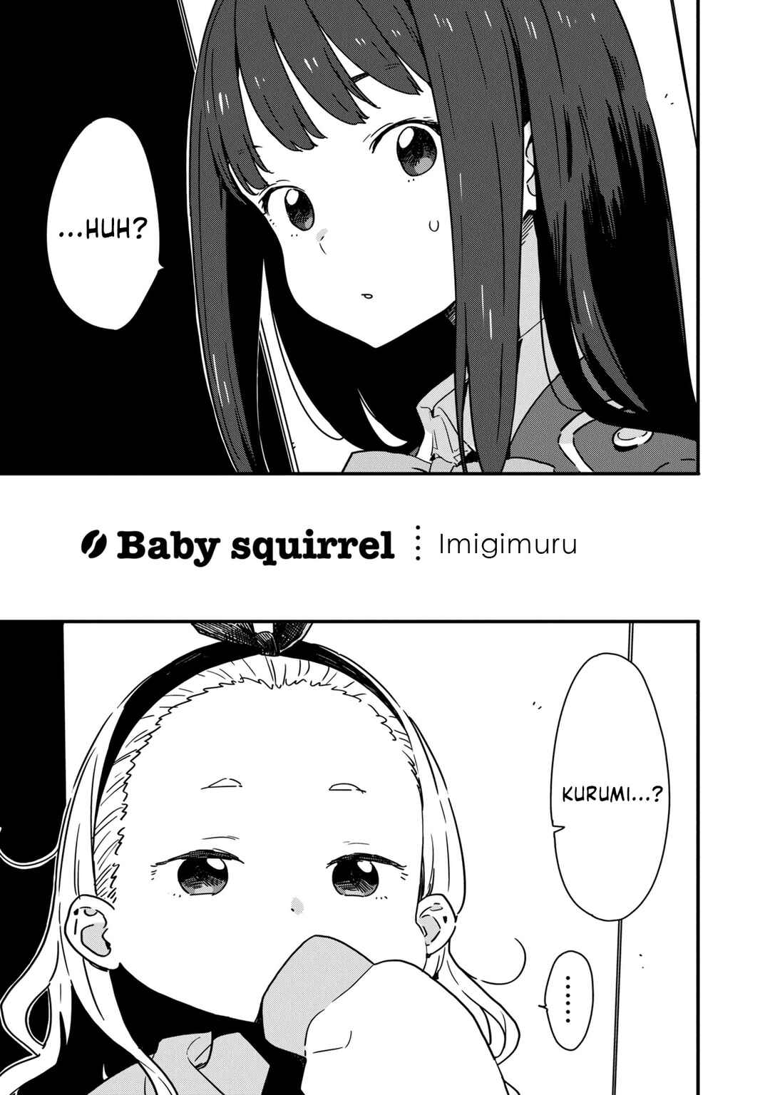 Page 1 Chapter 1 Lycoris Recoil: Koushiki Comic Anthology - Repeat