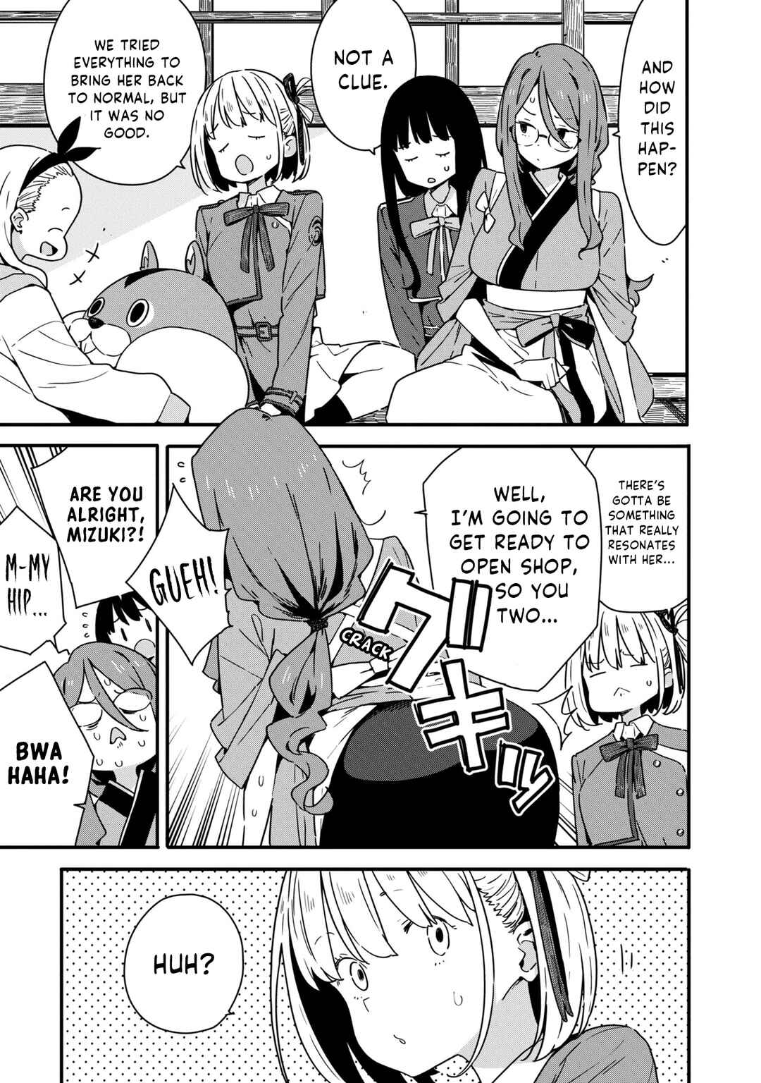 Page 11 Chapter 1 Lycoris Recoil: Koushiki Comic Anthology - Repeat
