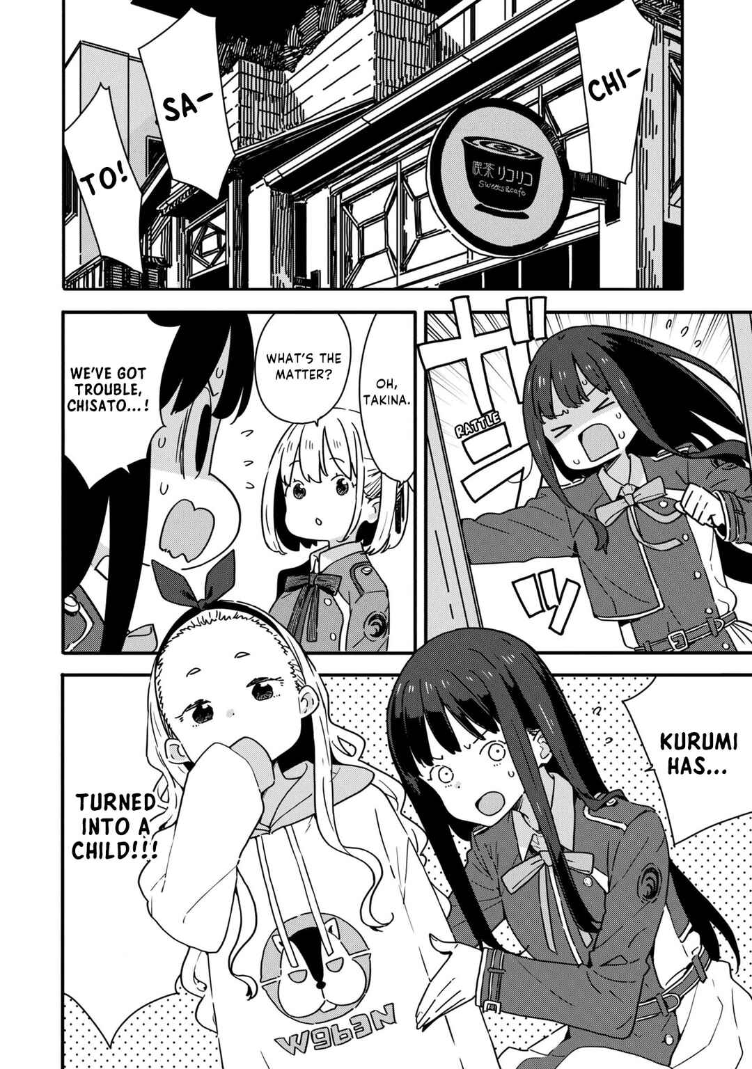 Page 2 Chapter 1 Lycoris Recoil: Koushiki Comic Anthology - Repeat