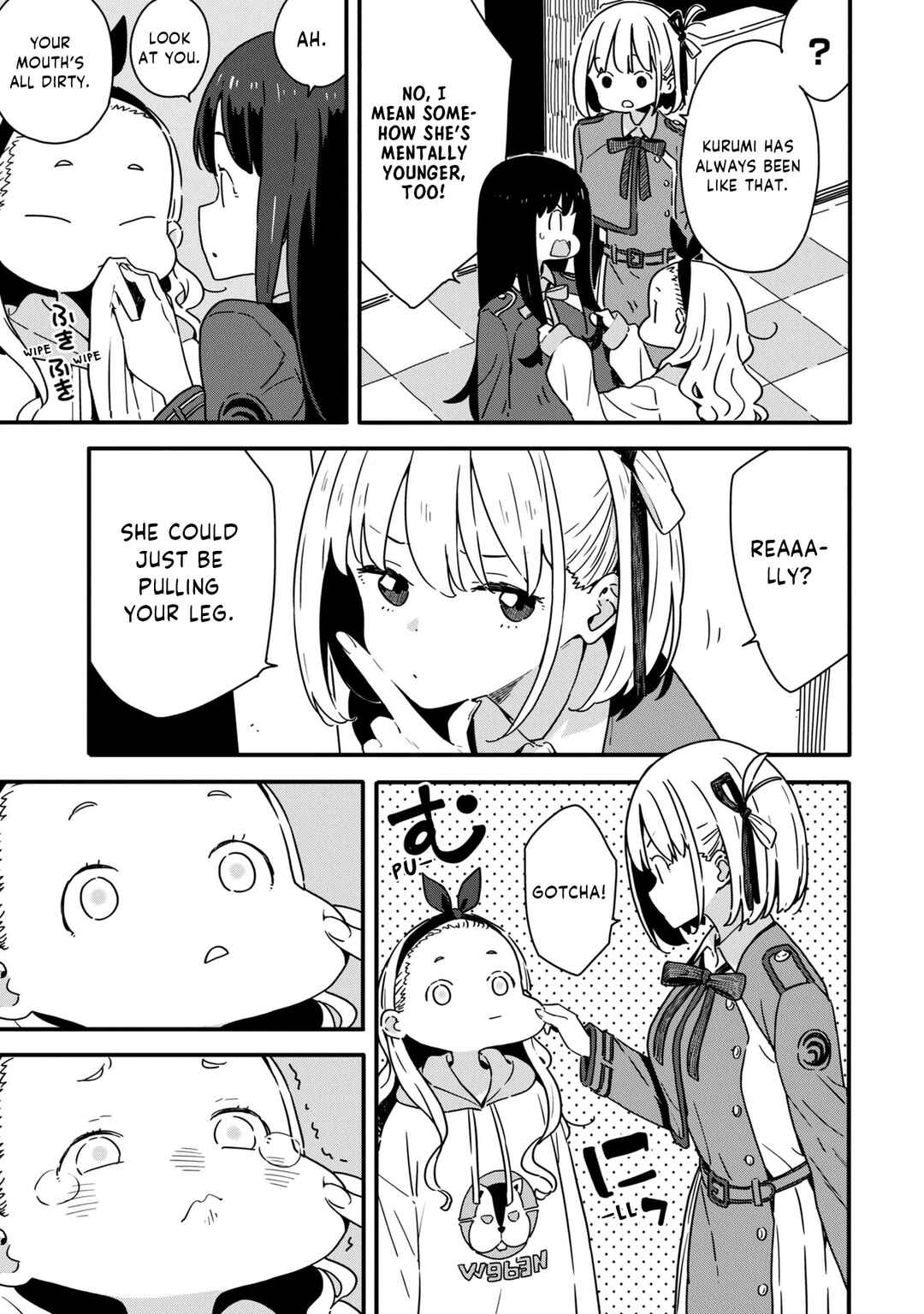 Page 3 Chapter 1 Lycoris Recoil: Koushiki Comic Anthology - Repeat