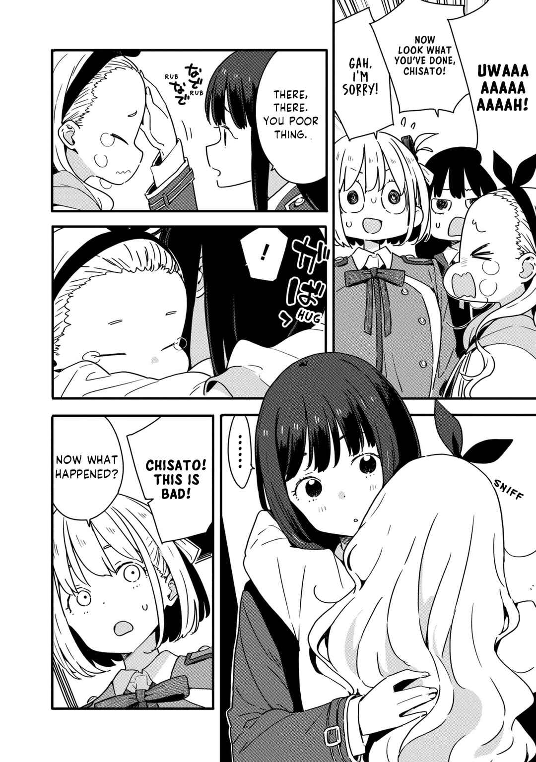 Page 4 Chapter 1 Lycoris Recoil: Koushiki Comic Anthology - Repeat