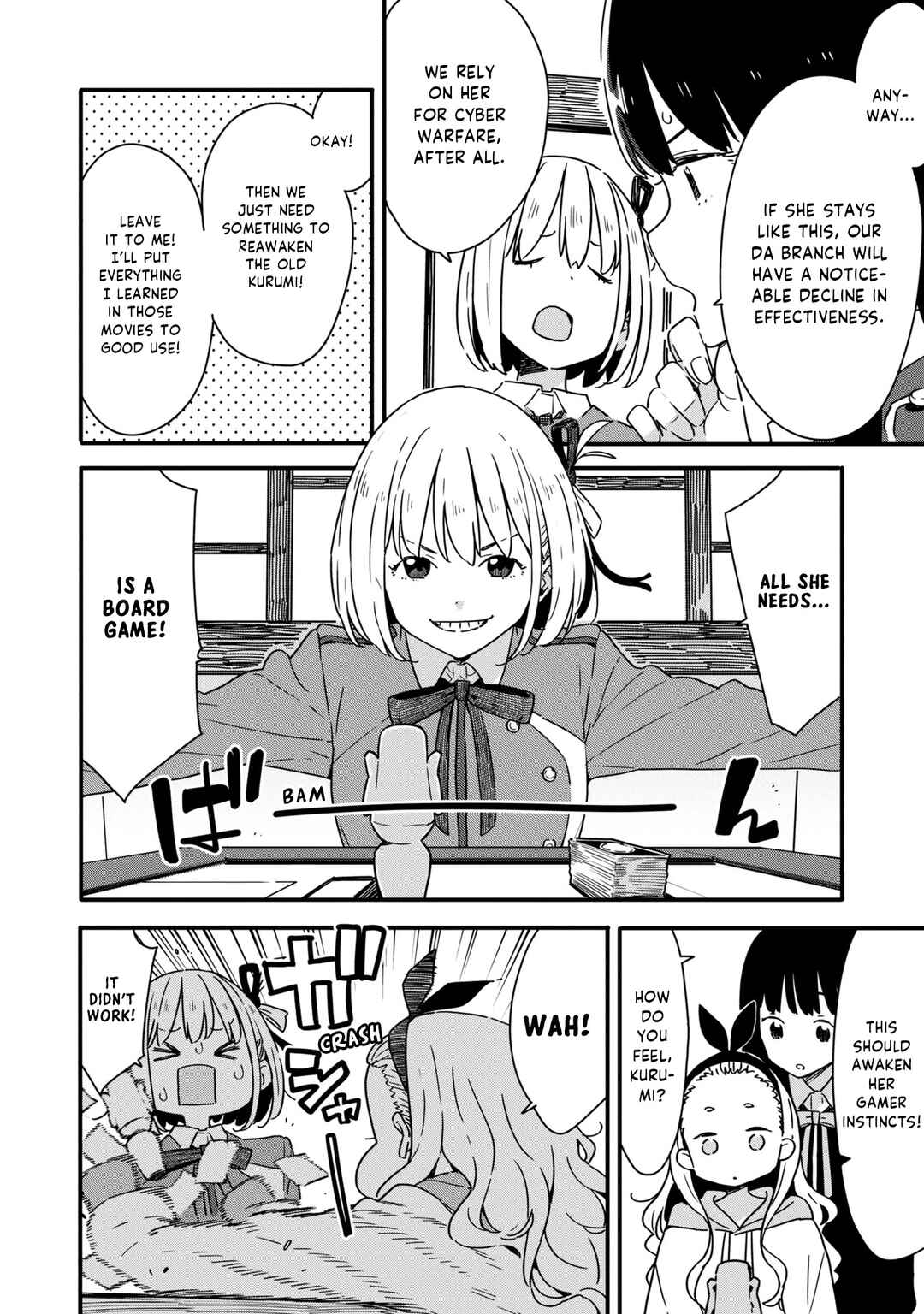 Page 6 Chapter 1 Lycoris Recoil: Koushiki Comic Anthology - Repeat