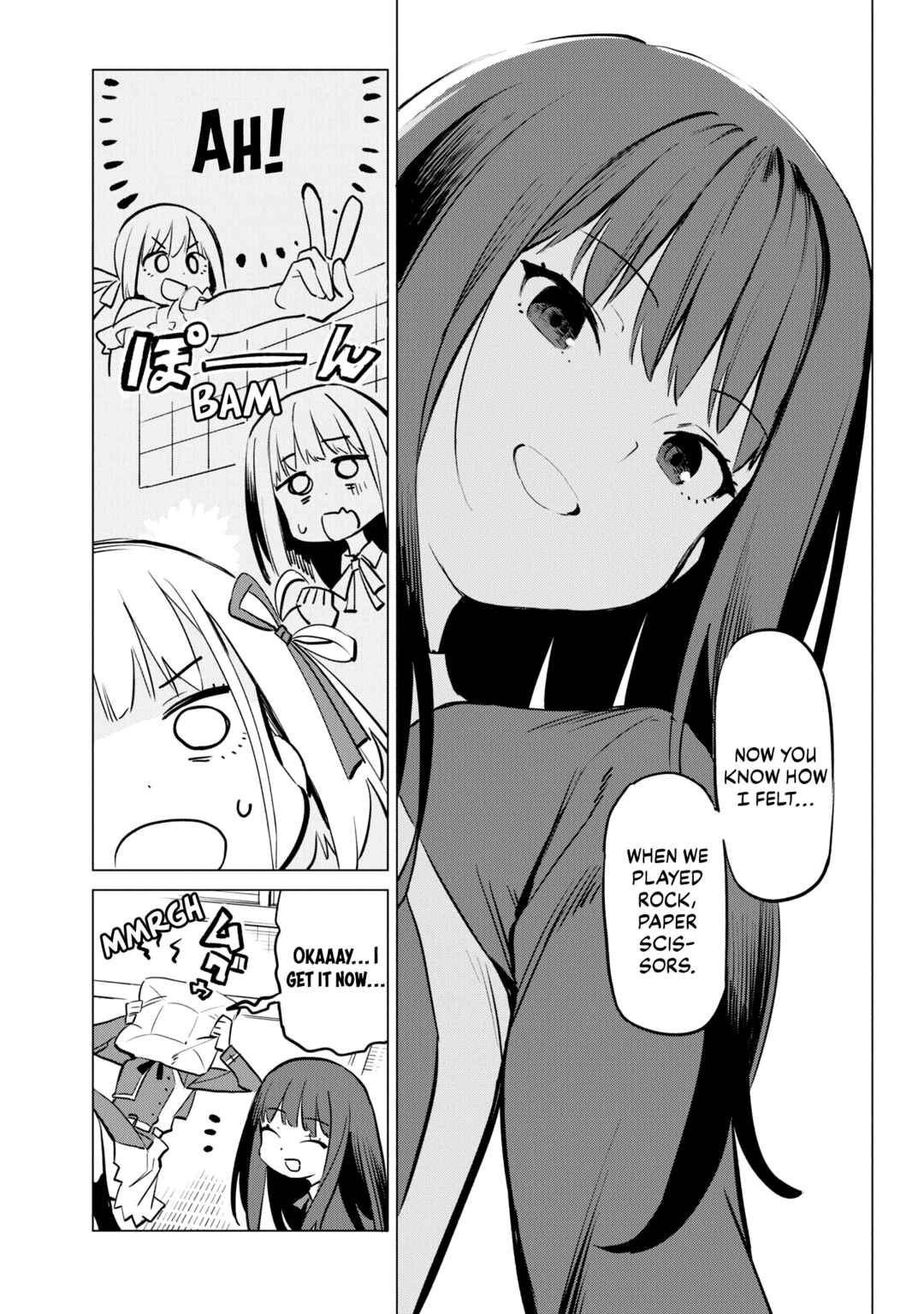 Page 4 Chapter 7 Lycoris Recoil: Koushiki Comic Anthology - Repeat
