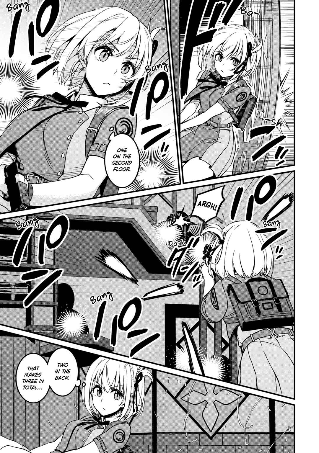 Page 3 Chapter 5 Lycoris Recoil: Koushiki Comic Anthology - Repeat