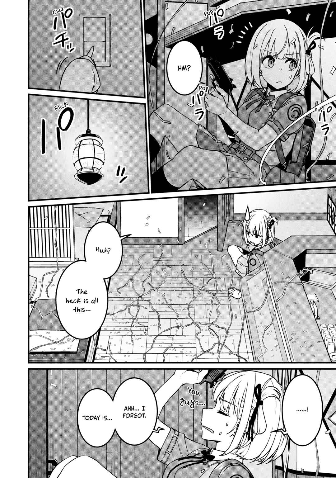 Page 4 Chapter 5 Lycoris Recoil: Koushiki Comic Anthology - Repeat