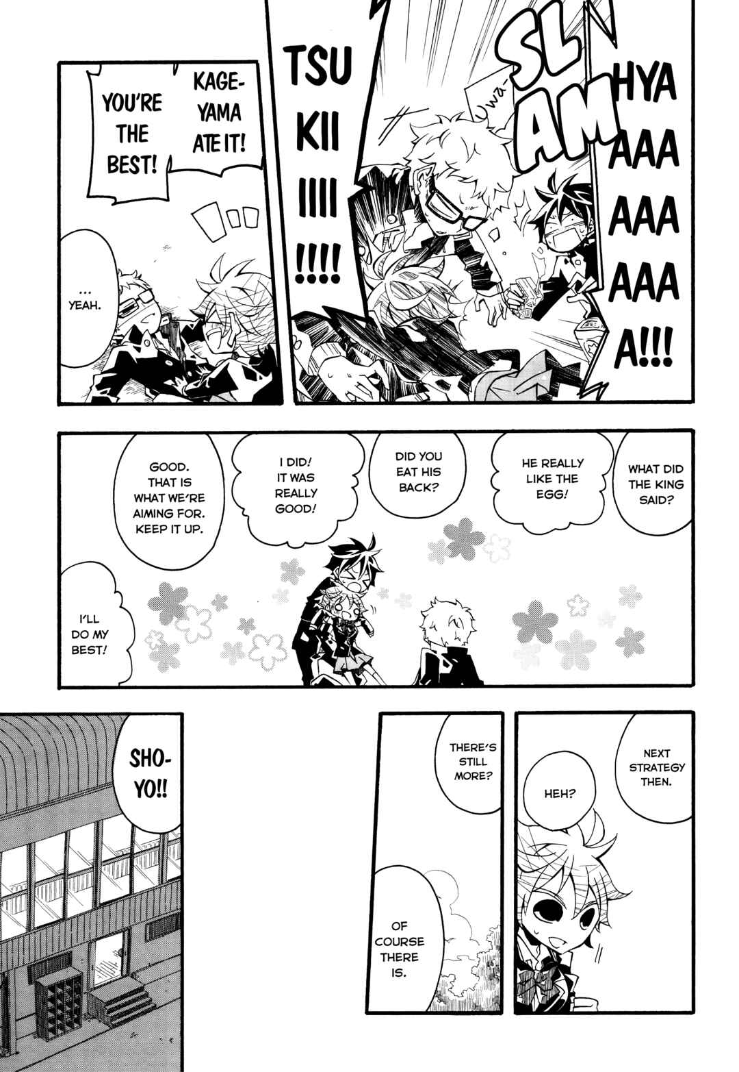 Page 15 Chapter Unknown_de6e Haikyu!! - Hinata-chan no Cinderella Keikaku!! (Doujinshi)