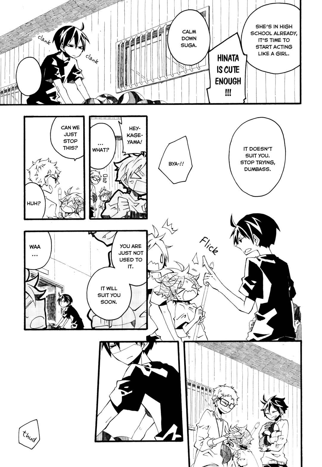 Page 17 Chapter Unknown_de6e Haikyu!! - Hinata-chan no Cinderella Keikaku!! (Doujinshi)