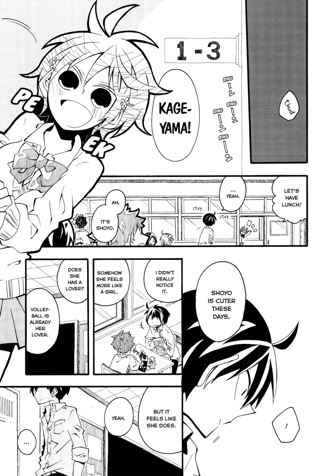 Page 19 Chapter Unknown_de6e Haikyu!! - Hinata-chan no Cinderella Keikaku!! (Doujinshi)