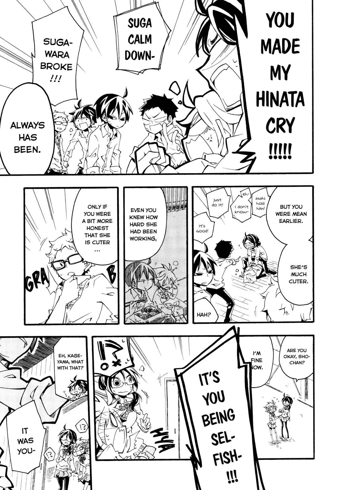 Page 29 Chapter Unknown_de6e Haikyu!! - Hinata-chan no Cinderella Keikaku!! (Doujinshi)
