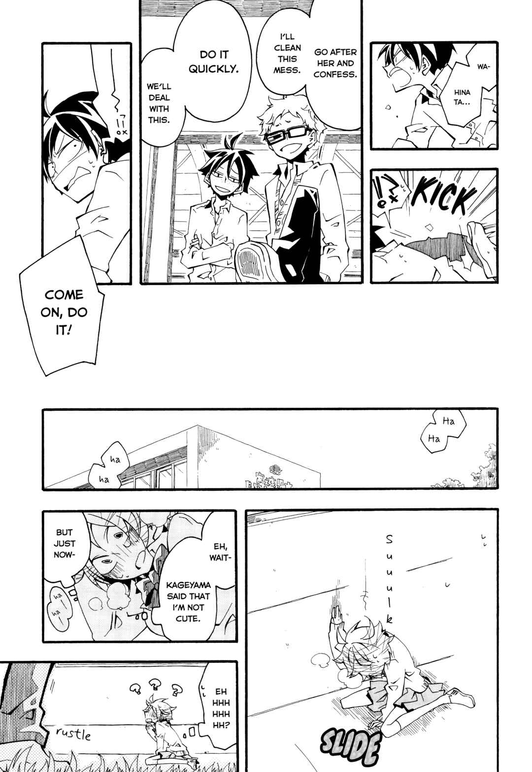 Page 31 Chapter Unknown_de6e Haikyu!! - Hinata-chan no Cinderella Keikaku!! (Doujinshi)