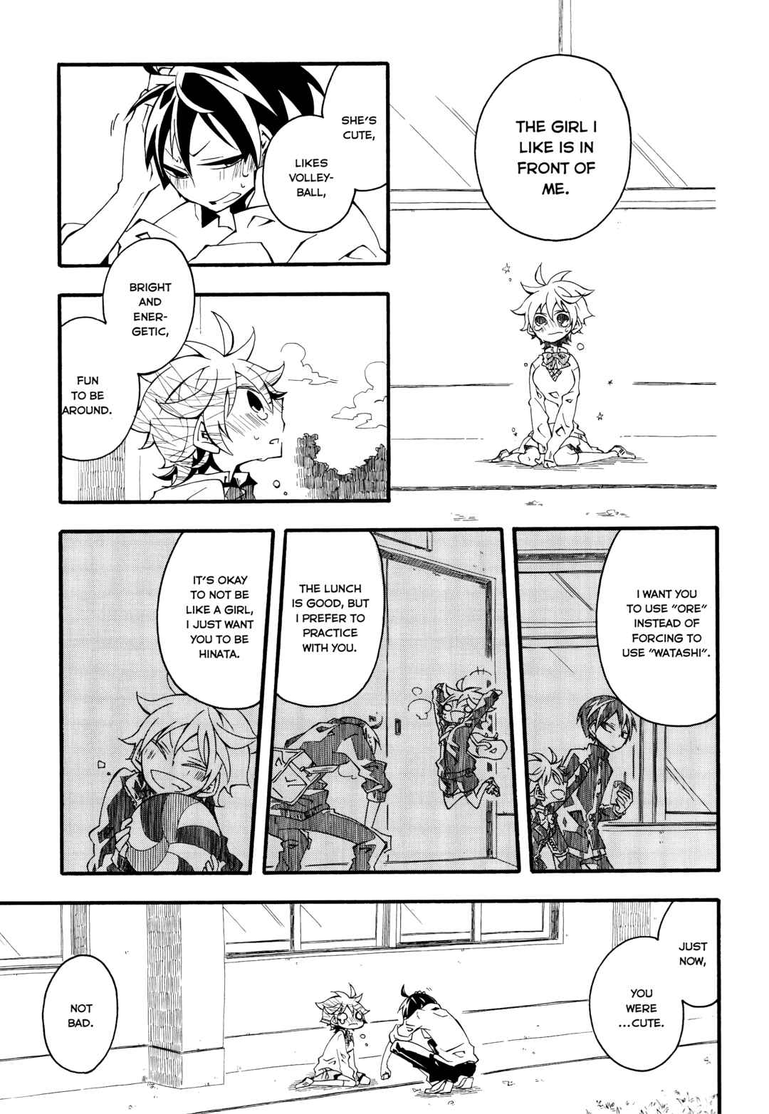 Page 35 Chapter Unknown_de6e Haikyu!! - Hinata-chan no Cinderella Keikaku!! (Doujinshi)
