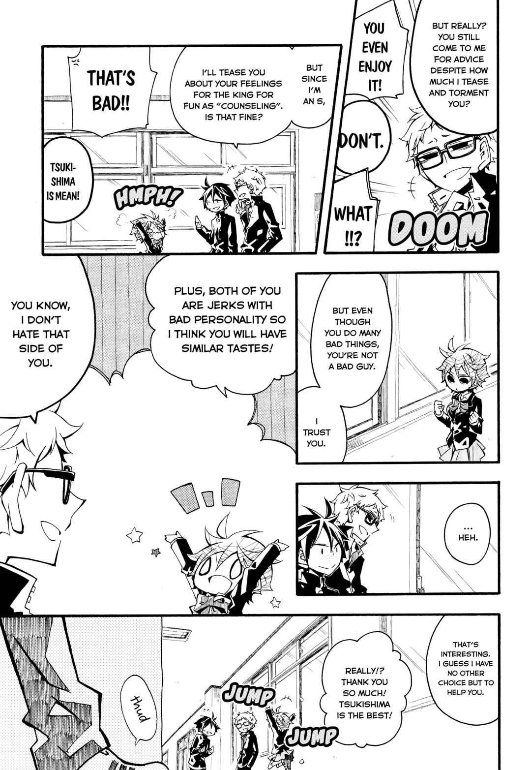 Page 5 Chapter Unknown_de6e Haikyu!! - Hinata-chan no Cinderella Keikaku!! (Doujinshi)