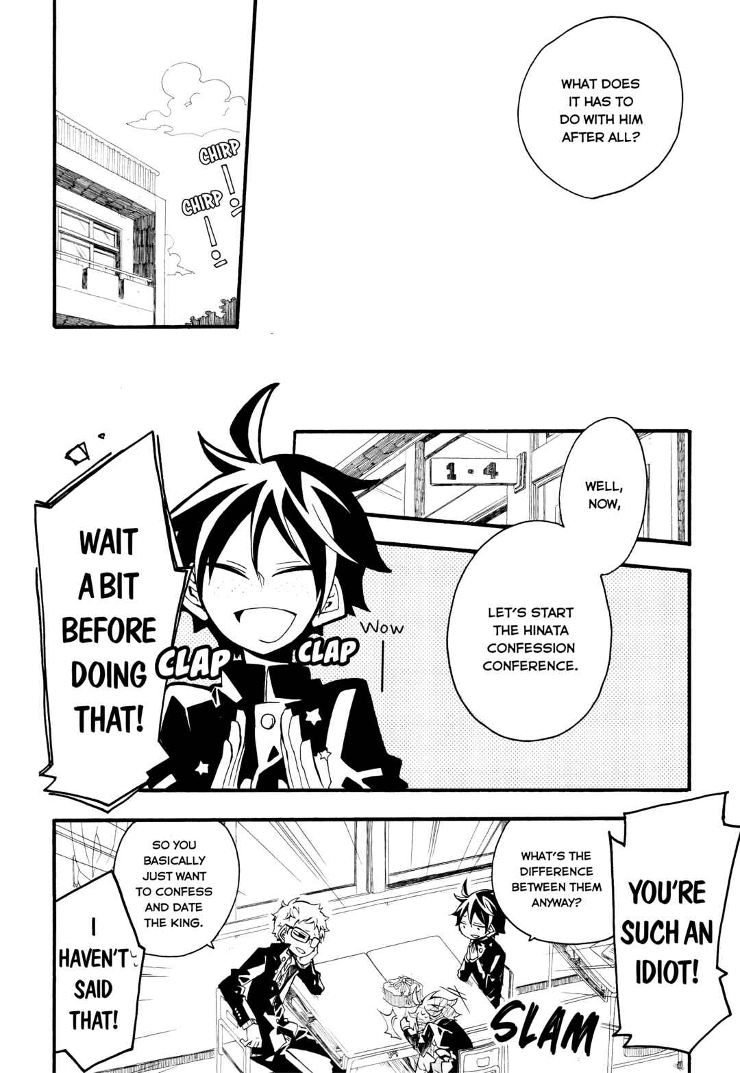 Page 8 Chapter Unknown_de6e Haikyu!! - Hinata-chan no Cinderella Keikaku!! (Doujinshi)