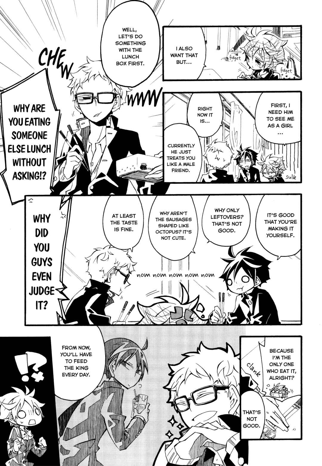 Page 9 Chapter Unknown_de6e Haikyu!! - Hinata-chan no Cinderella Keikaku!! (Doujinshi)