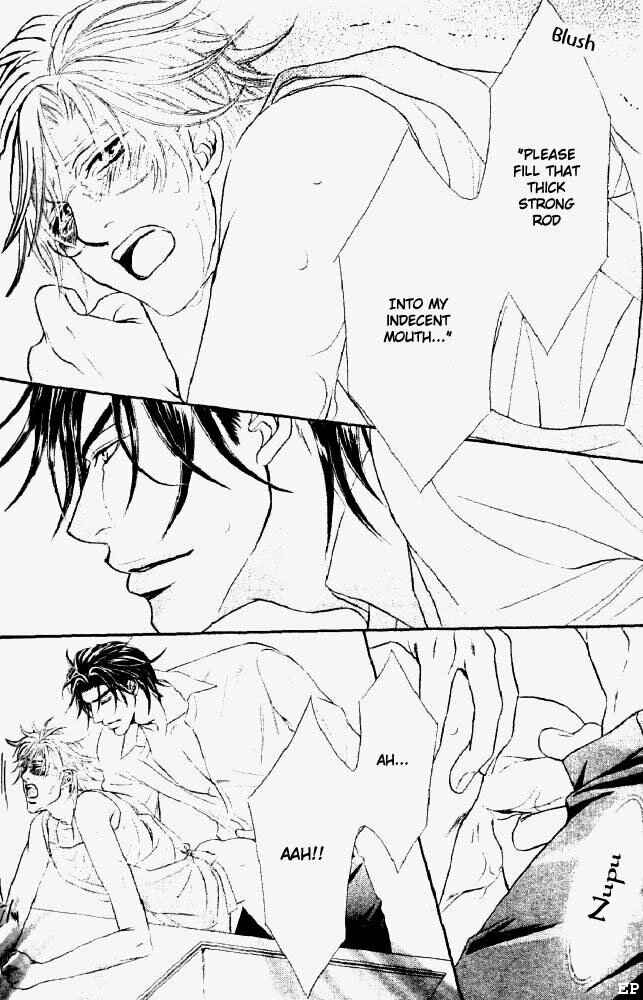Page 10 Chapter 3 Erotikku ni Oborero!