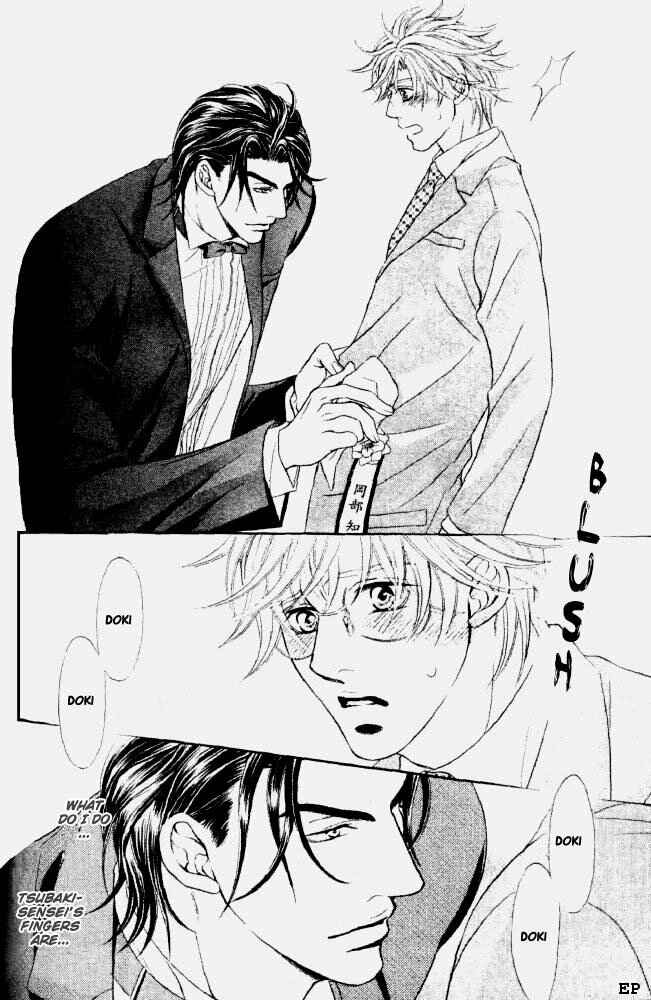 Page 26 Chapter 3 Erotikku ni Oborero!