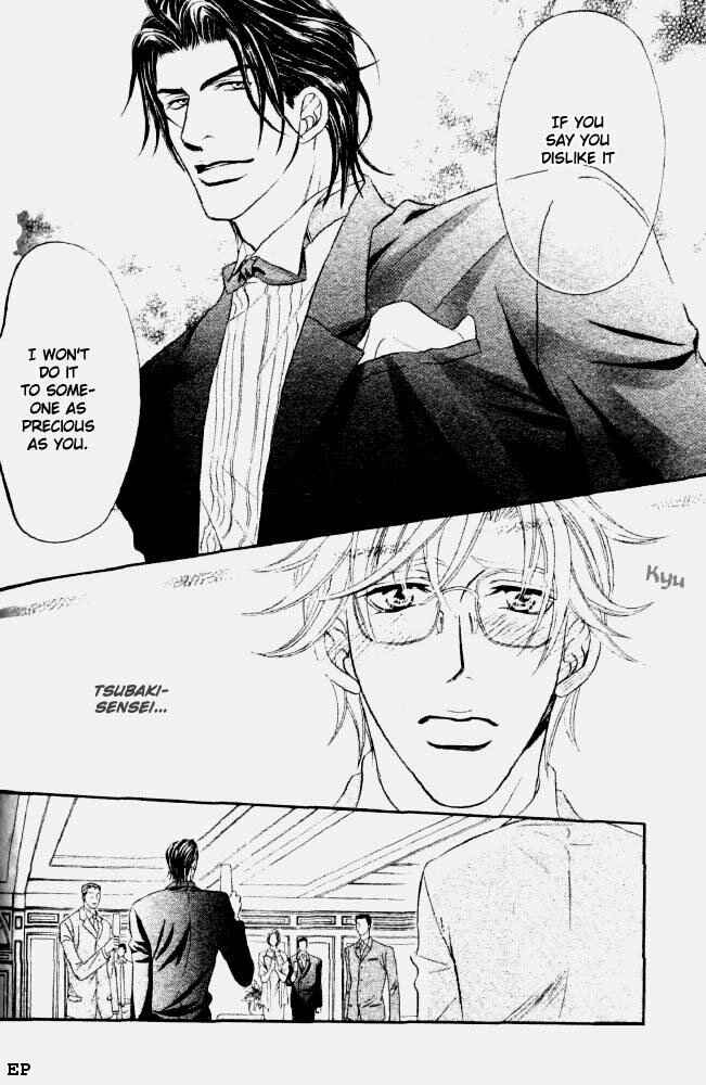 Page 28 Chapter 3 Erotikku ni Oborero!
