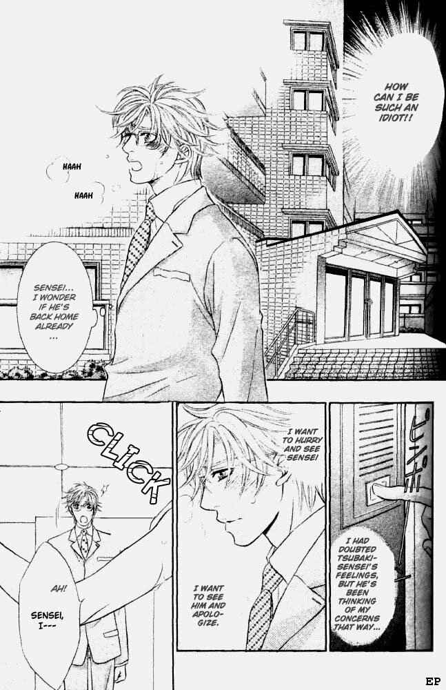 Page 29 Chapter 3 Erotikku ni Oborero!
