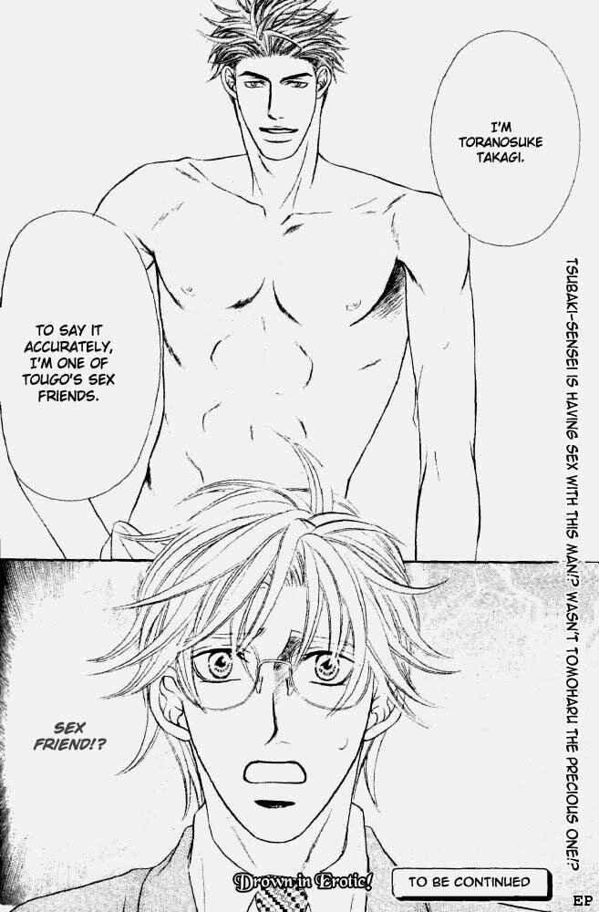 Page 32 Chapter 3 Erotikku ni Oborero!