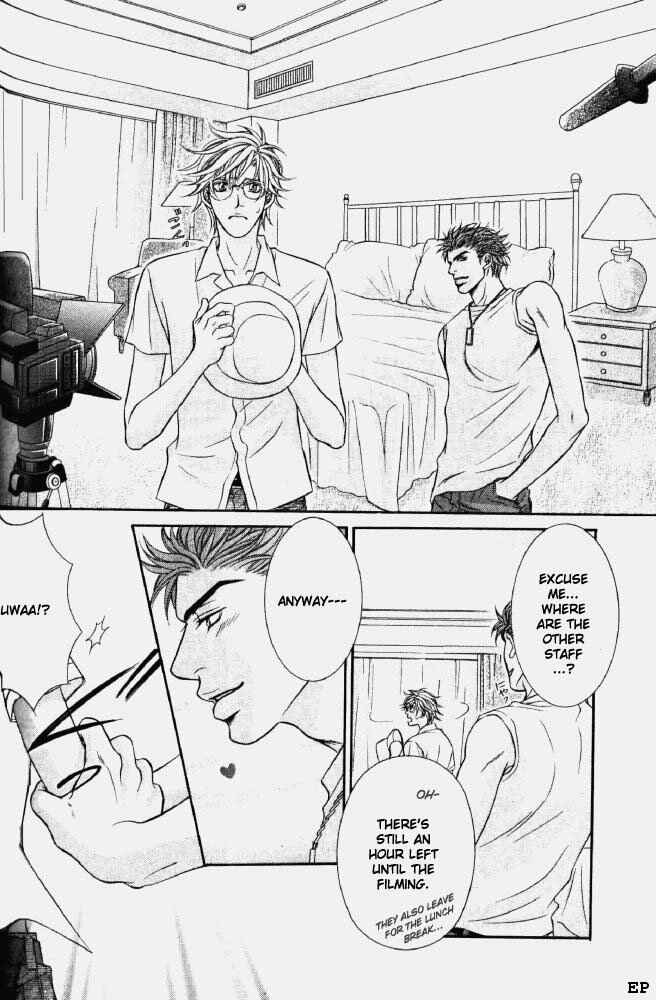 Page 10 Chapter 4 Erotikku ni Oborero!