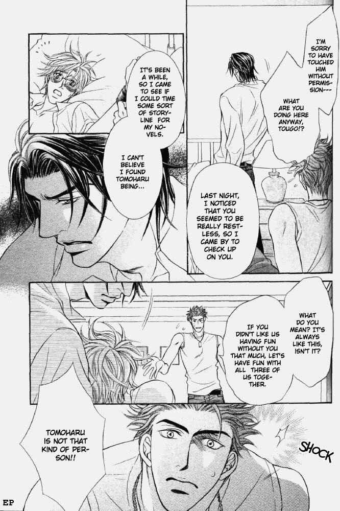 Page 17 Chapter 4 Erotikku ni Oborero!