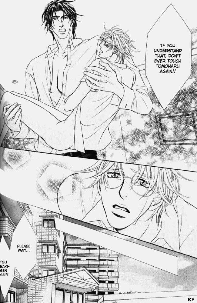 Page 18 Chapter 4 Erotikku ni Oborero!