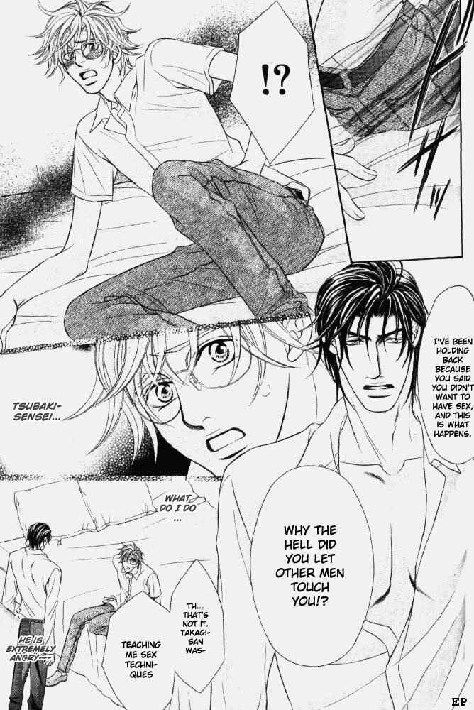 Page 19 Chapter 4 Erotikku ni Oborero!