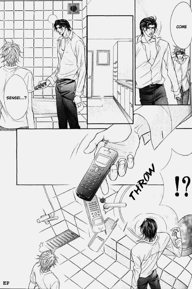 Page 23 Chapter 4 Erotikku ni Oborero!