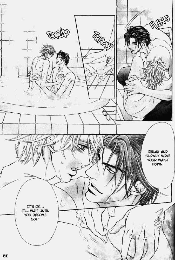 Page 29 Chapter 4 Erotikku ni Oborero!
