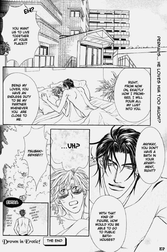 Page 32 Chapter 4 Erotikku ni Oborero!