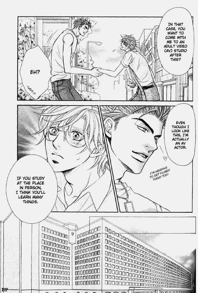 Page 9 Chapter 4 Erotikku ni Oborero!