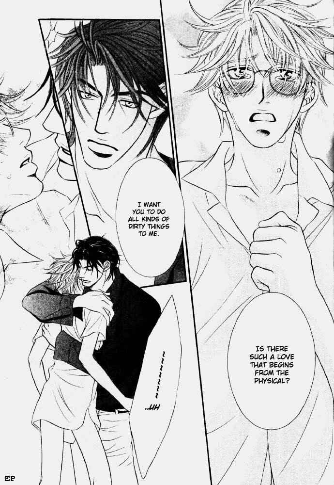Page 26 Chapter 2 Erotikku ni Oborero!
