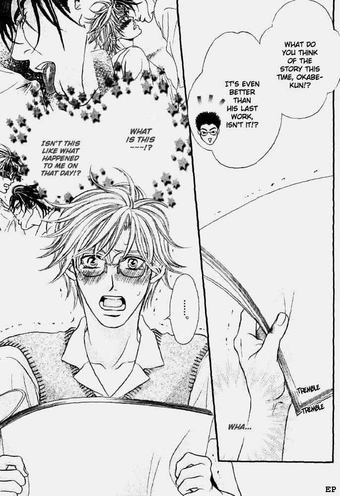 Page 3 Chapter 2 Erotikku ni Oborero!
