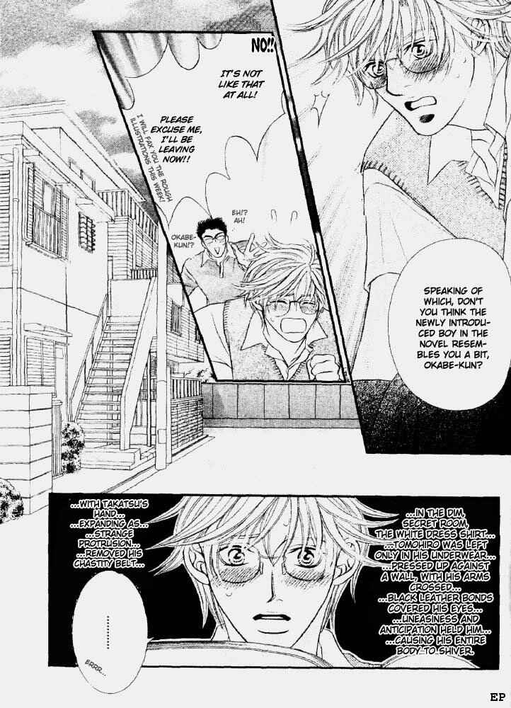 Page 5 Chapter 2 Erotikku ni Oborero!