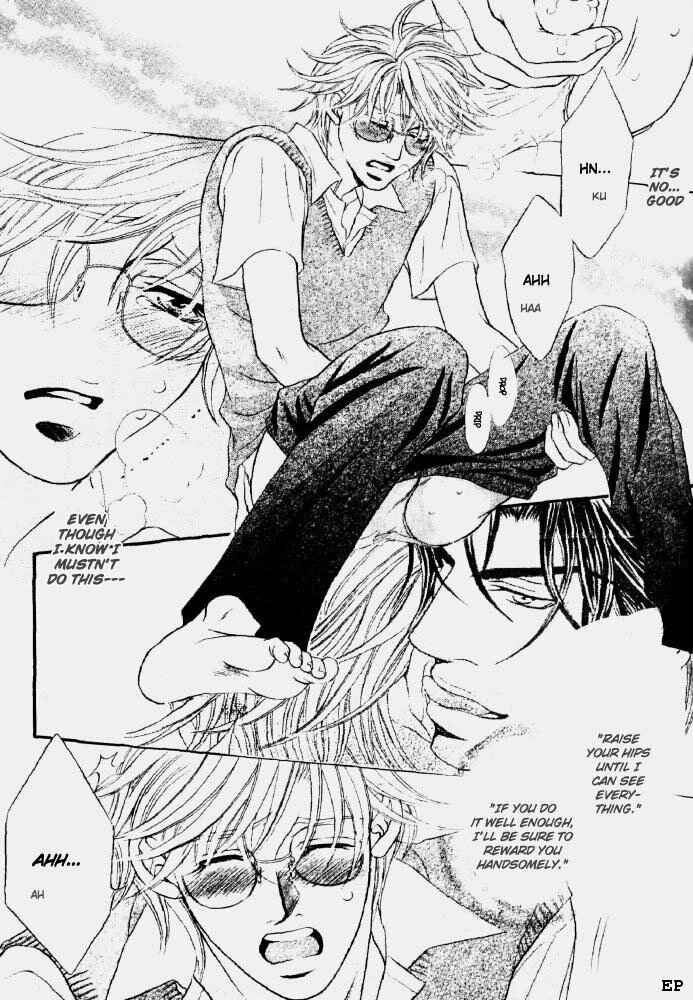 Page 7 Chapter 2 Erotikku ni Oborero!