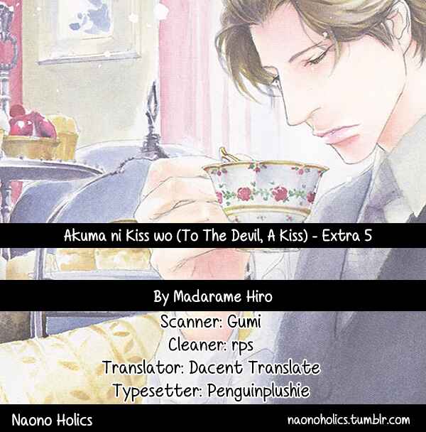 Page 1 Chapter 6.5 Akuma ni Kiss wo