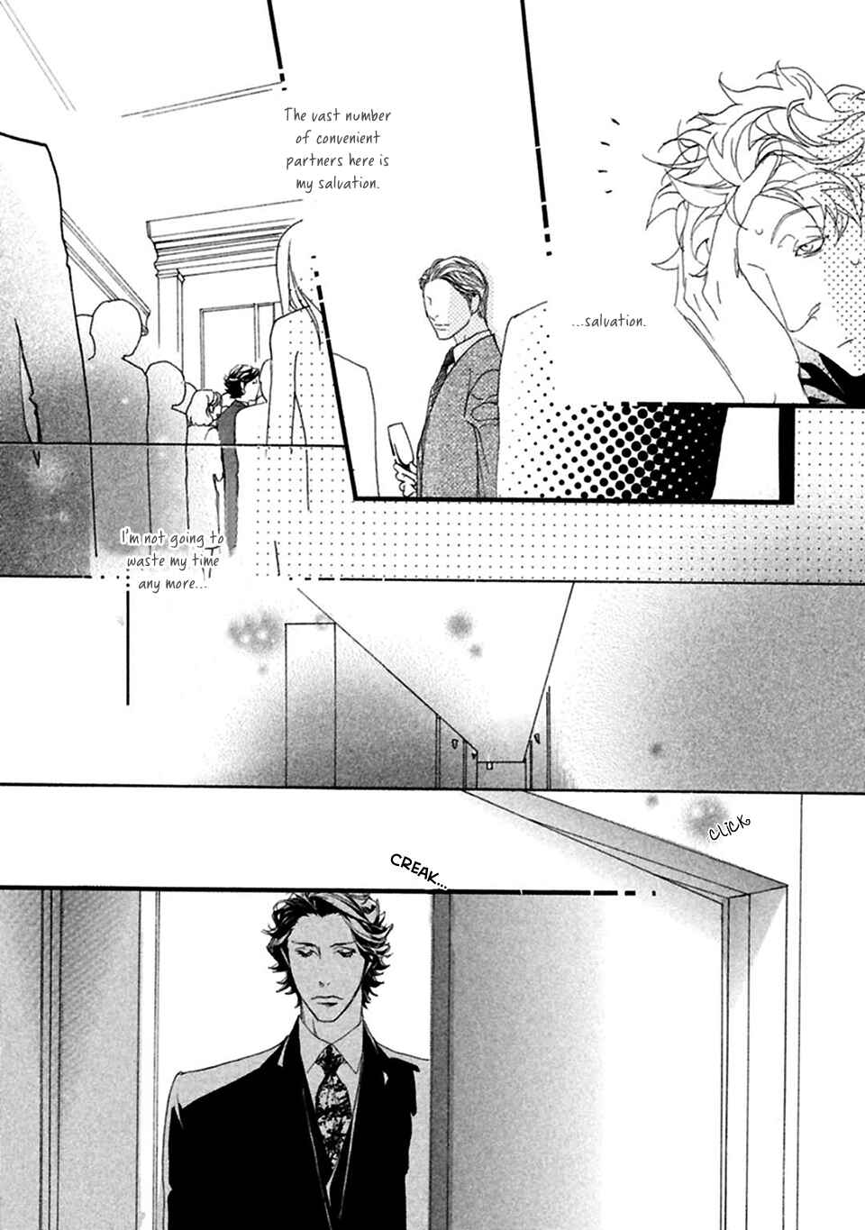 Page 15 Chapter 6 Akuma ni Kiss wo