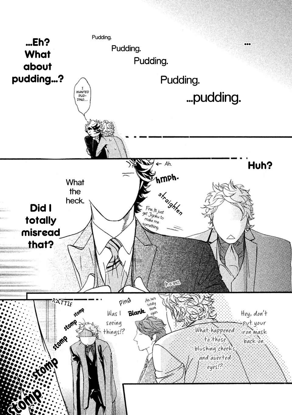 Page 6 Chapter 6 Akuma ni Kiss wo