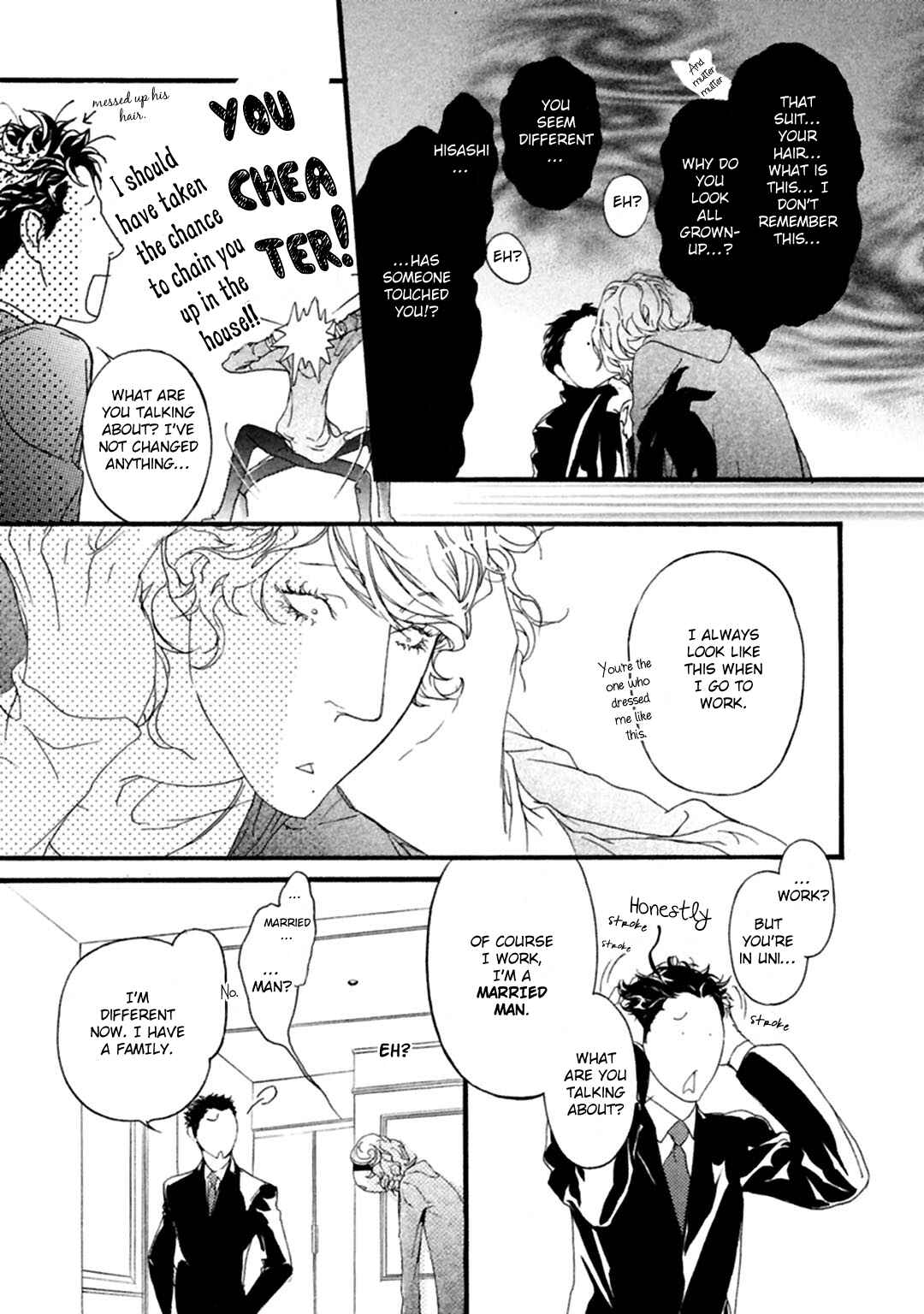 Page 3 Chapter 6.1 Akuma ni Kiss wo