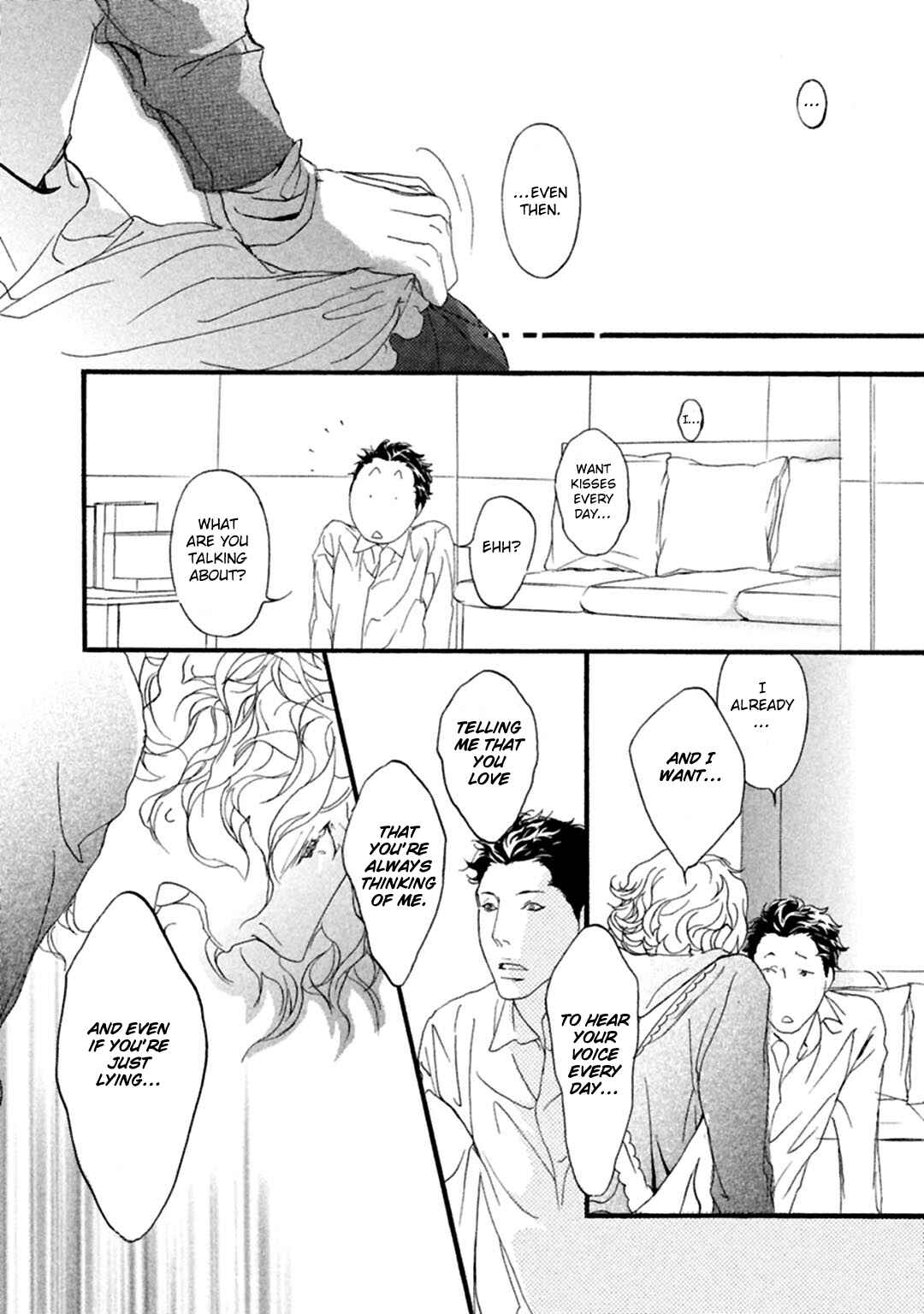 Page 8 Chapter 6.1 Akuma ni Kiss wo