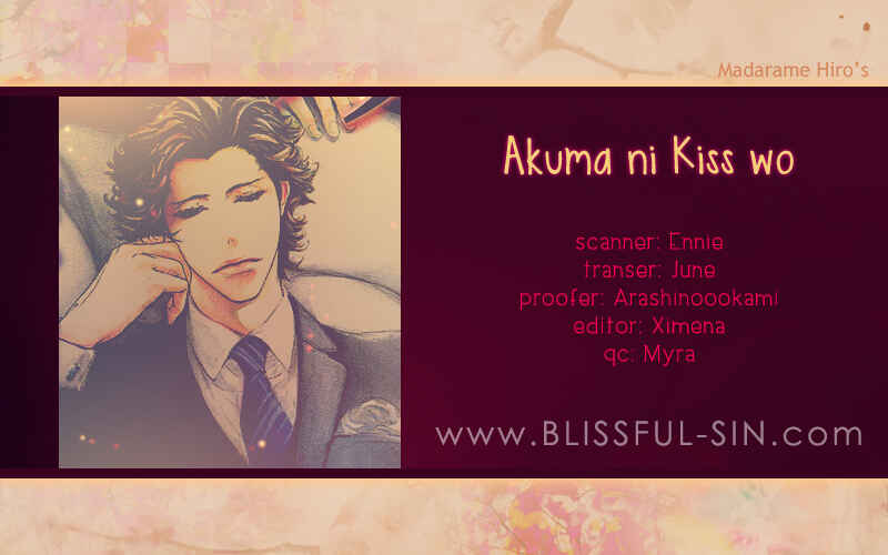 Page 1 Chapter 5 Akuma ni Kiss wo
