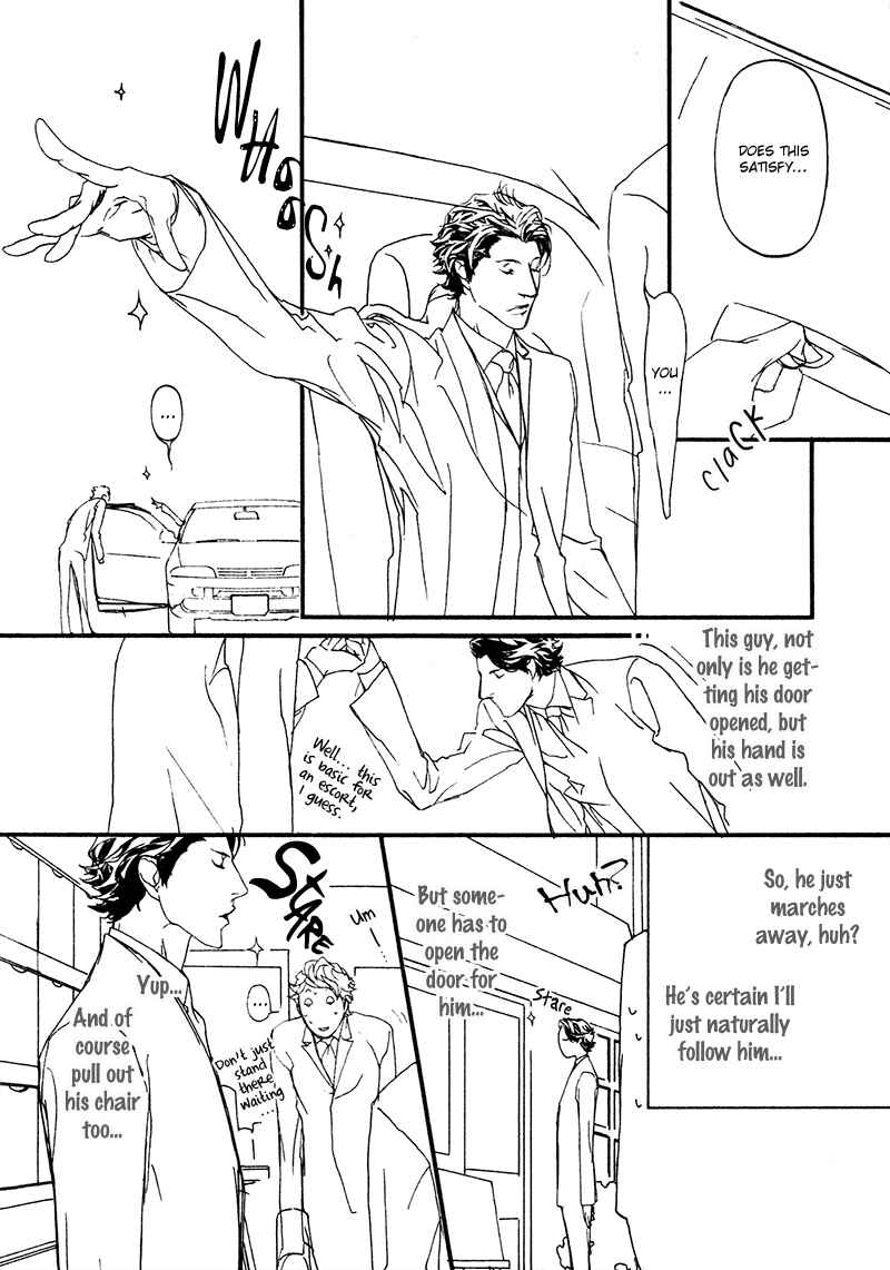 Page 8 Chapter 4 Akuma ni Kiss wo