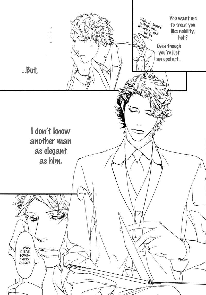 Page 9 Chapter 4 Akuma ni Kiss wo
