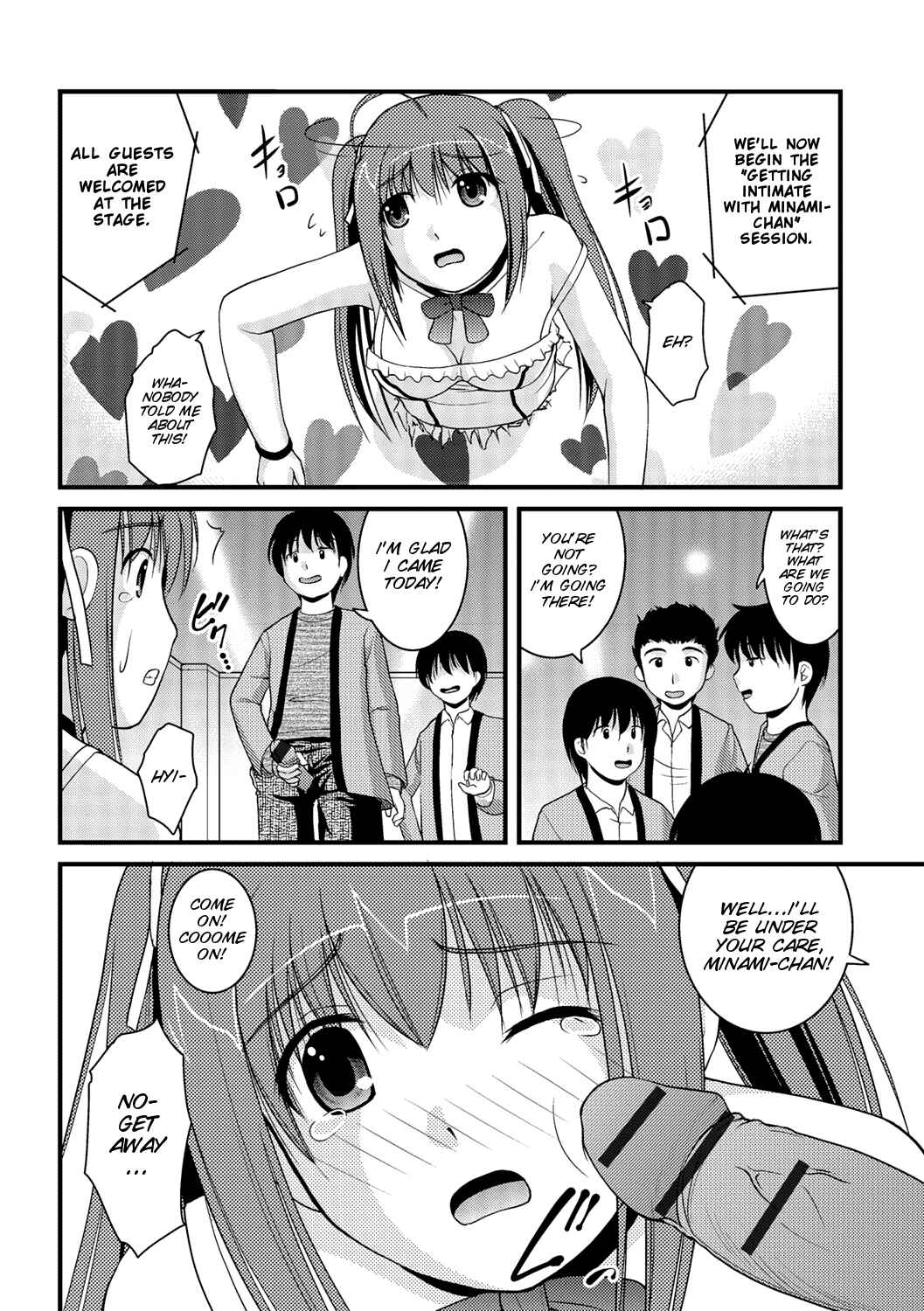 Page 4 Chapter 7 Kanojo ga suru Futokute Katai Mono